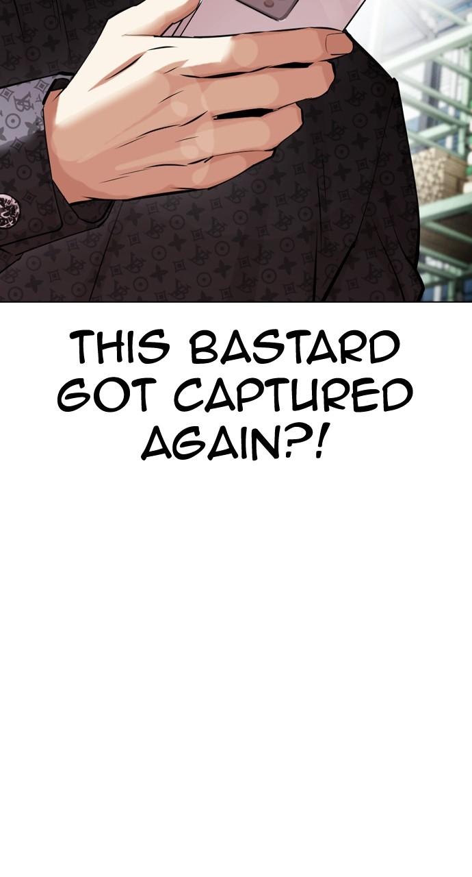 Lookism Chapter 448 — page 78