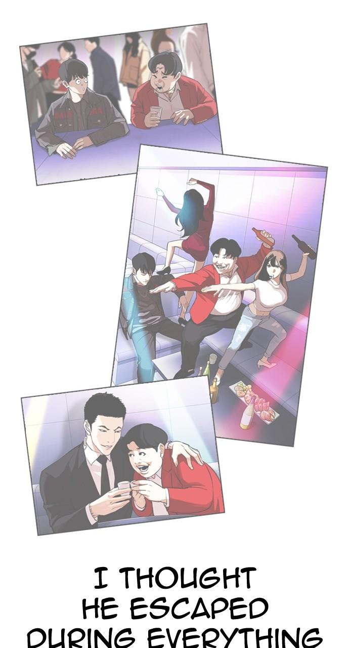 Lookism Chapter 448 — page 79