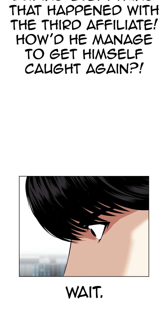 Lookism Chapter 448 — page 80