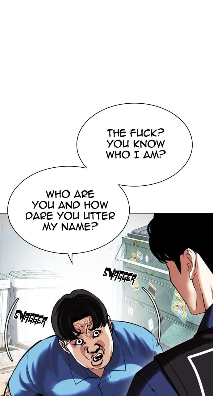Lookism Chapter 448 — page 85
