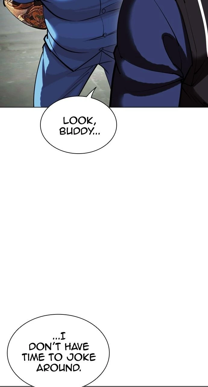 Lookism Chapter 448 — page 86