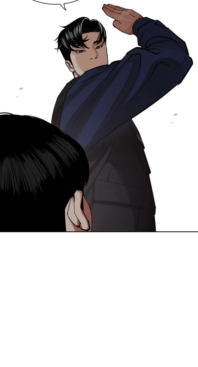 Lookism Chapter 448 — page 87