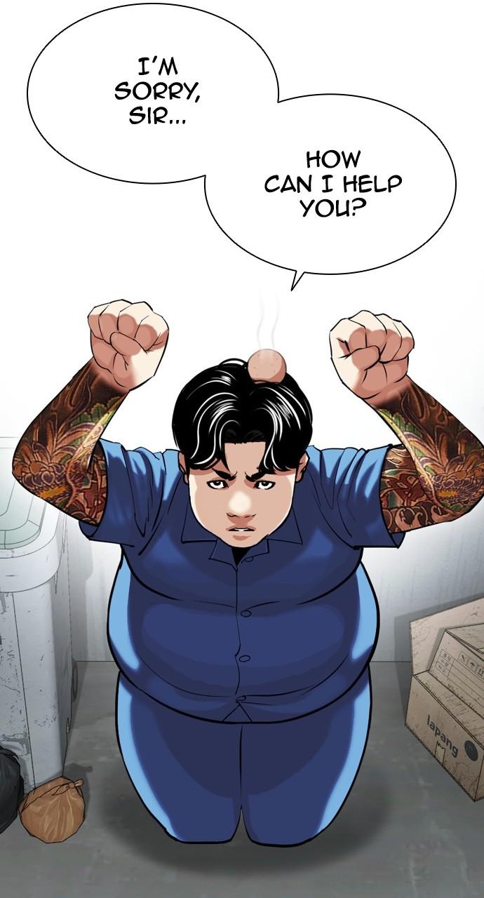 Lookism Chapter 448 — page 89