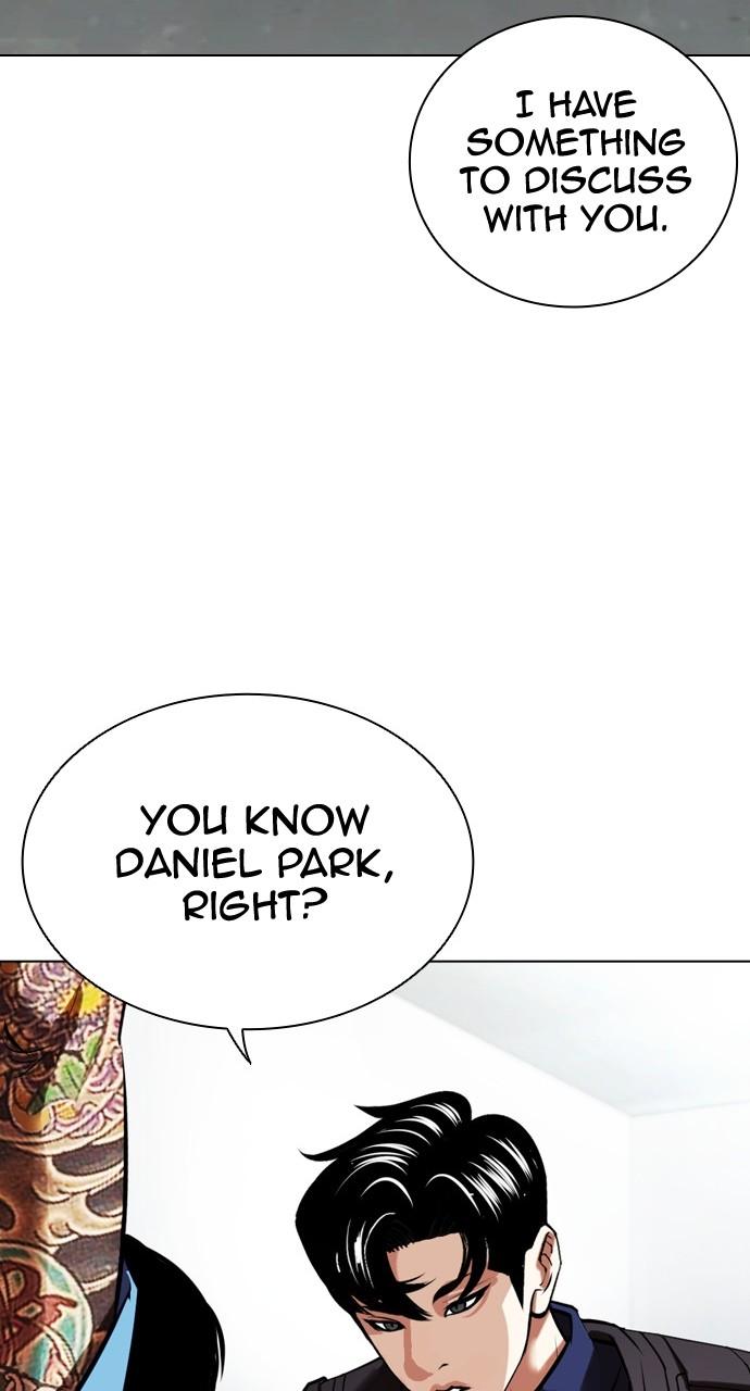 Lookism Chapter 448 — page 90
