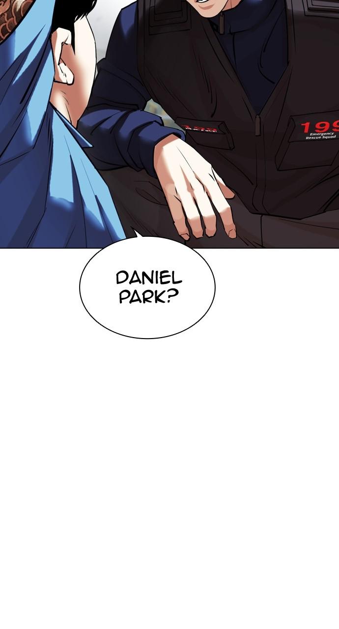 Lookism Chapter 448 — page 91