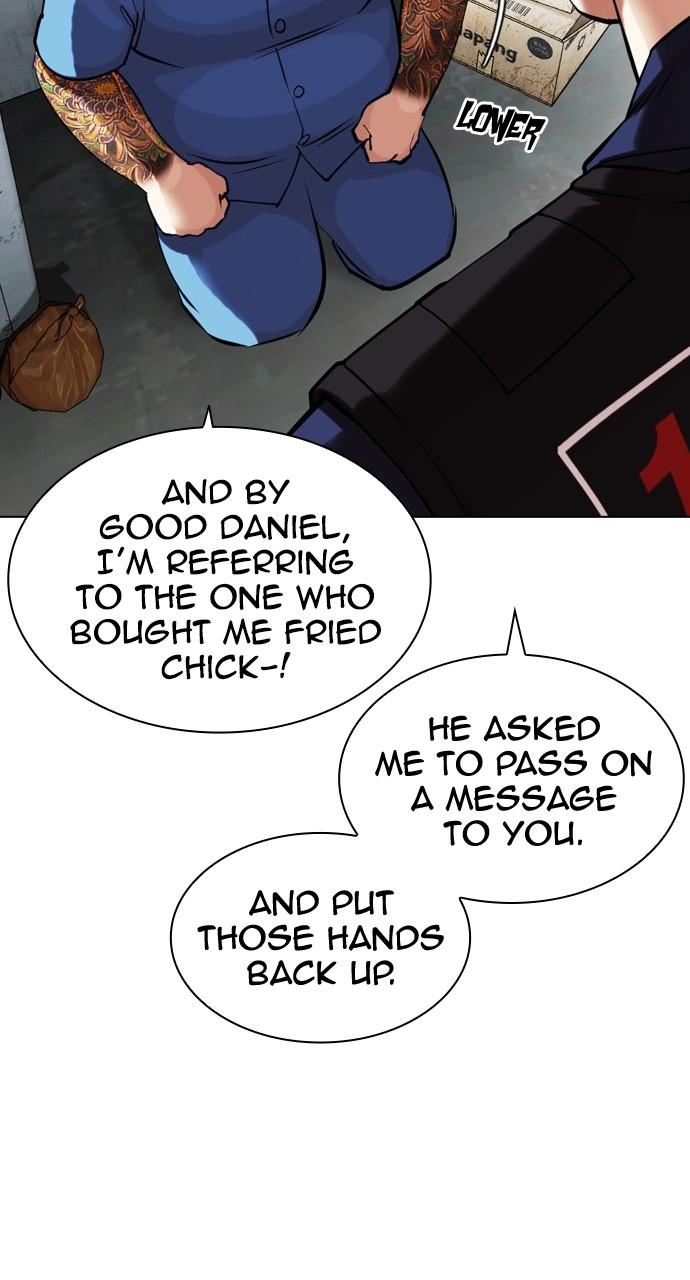Lookism Chapter 448 — page 95