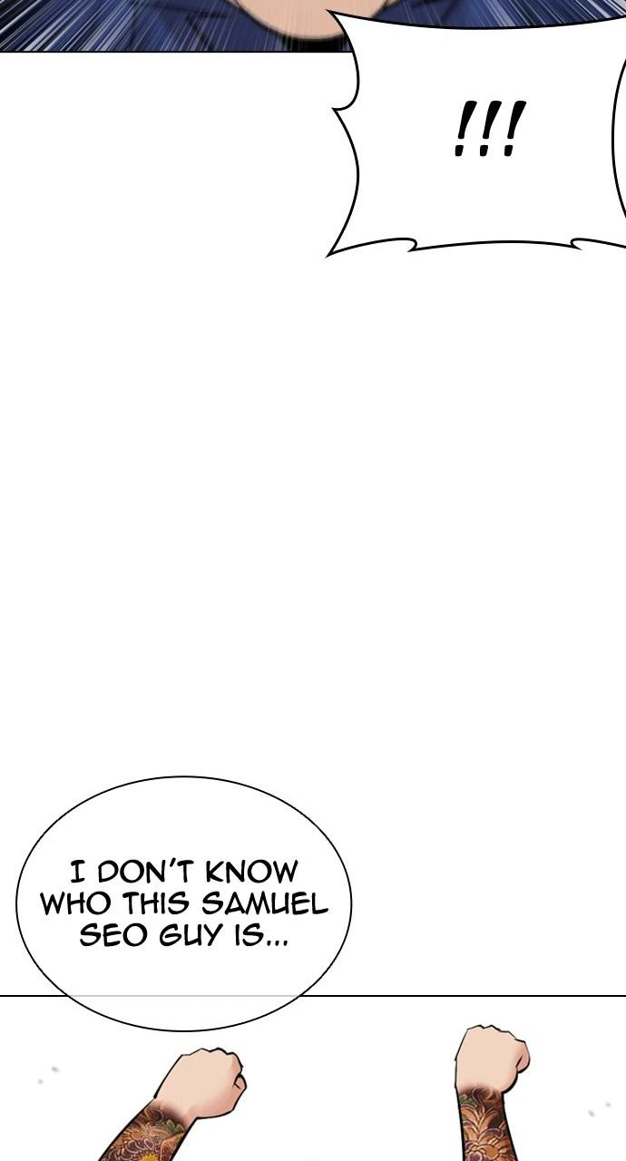 Lookism Chapter 448 — page 97