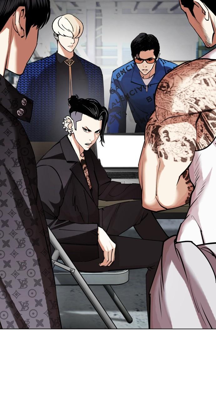 Lookism Chapter 448 — page 103