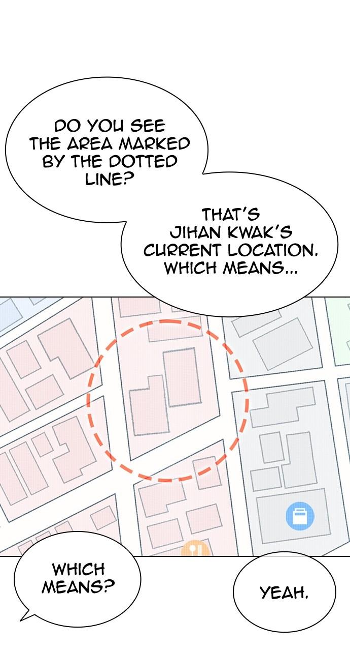 Lookism Chapter 448 — page 104