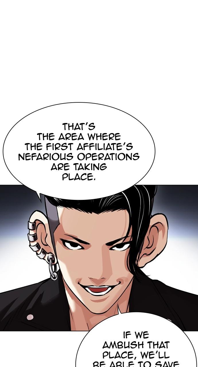 Lookism Chapter 448 — page 105