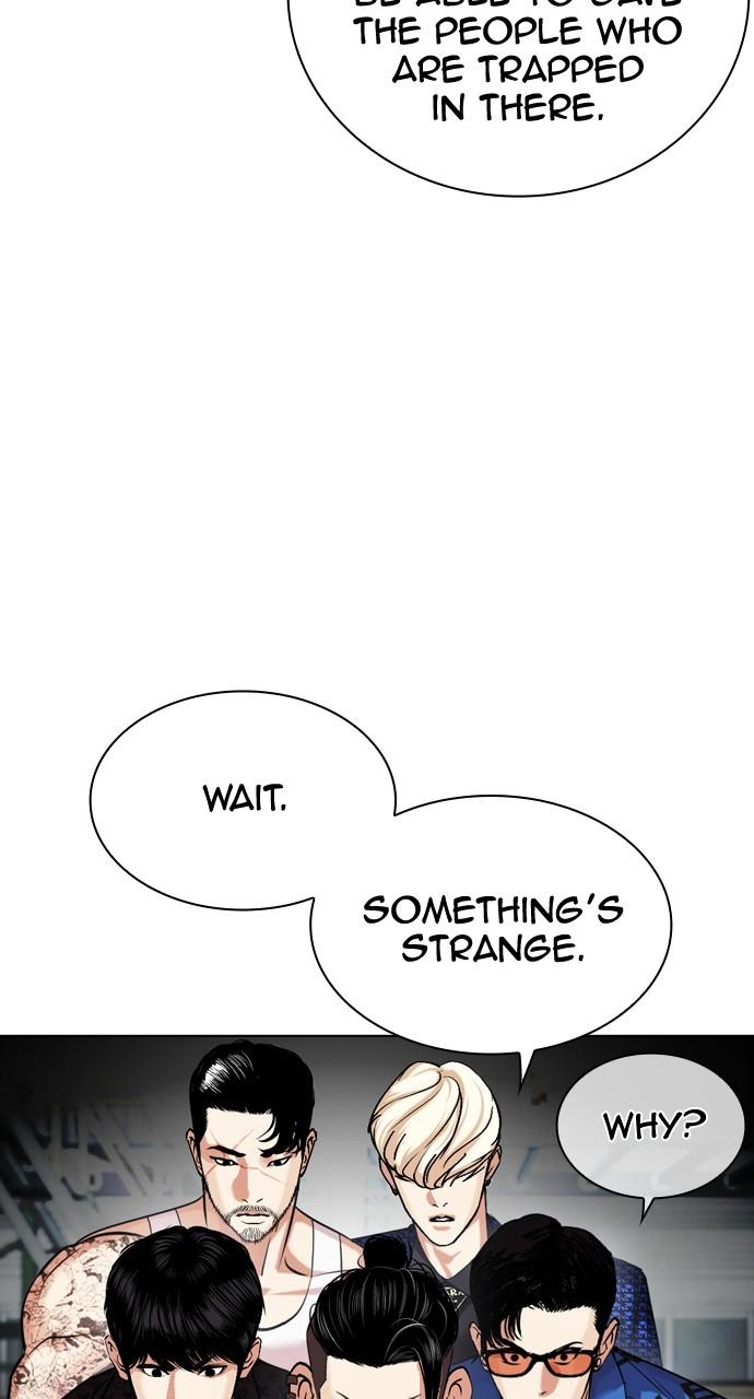 Lookism Chapter 448 — page 106