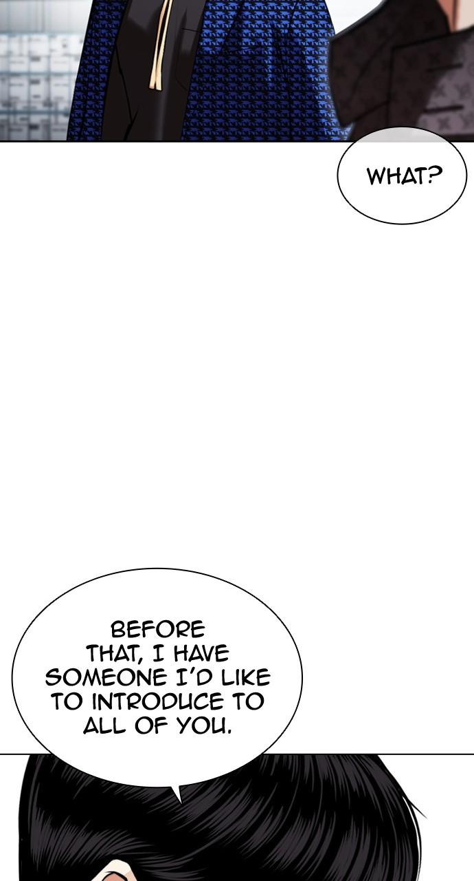 Lookism Chapter 448 — page 112
