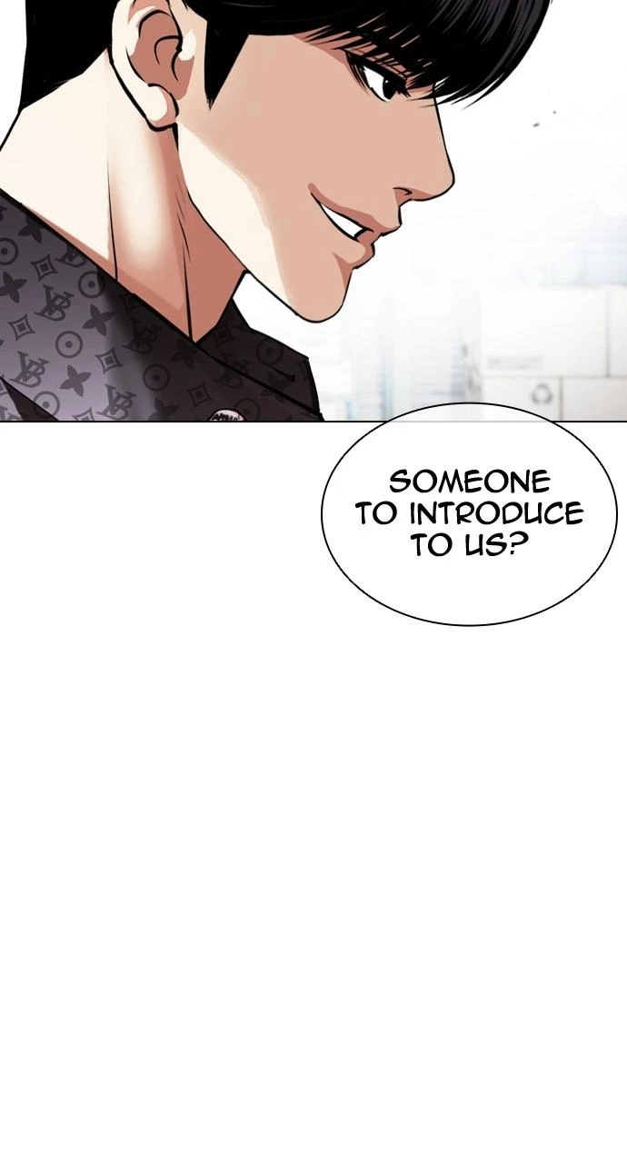 Lookism Chapter 448 — page 113