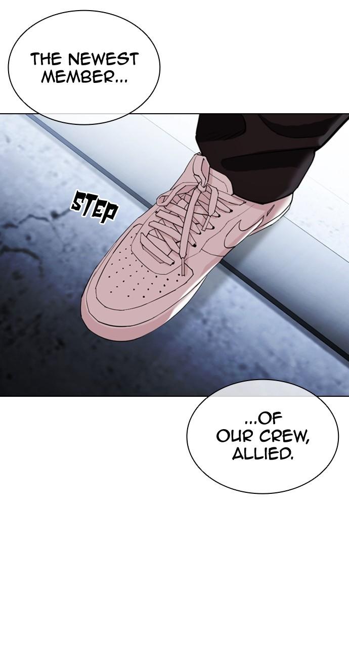 Lookism Chapter 448 — page 114