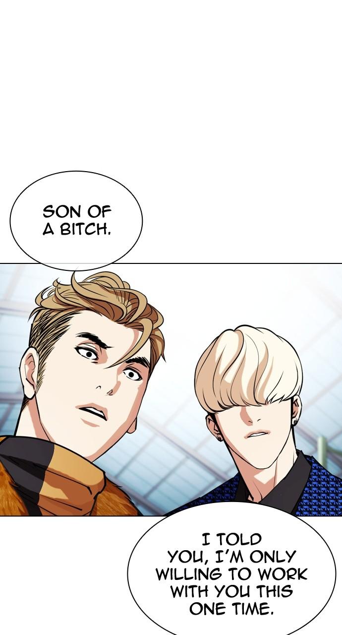 Lookism Chapter 448 — page 115