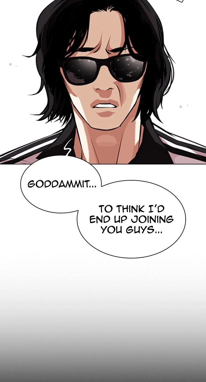 Lookism Chapter 448 — page 119