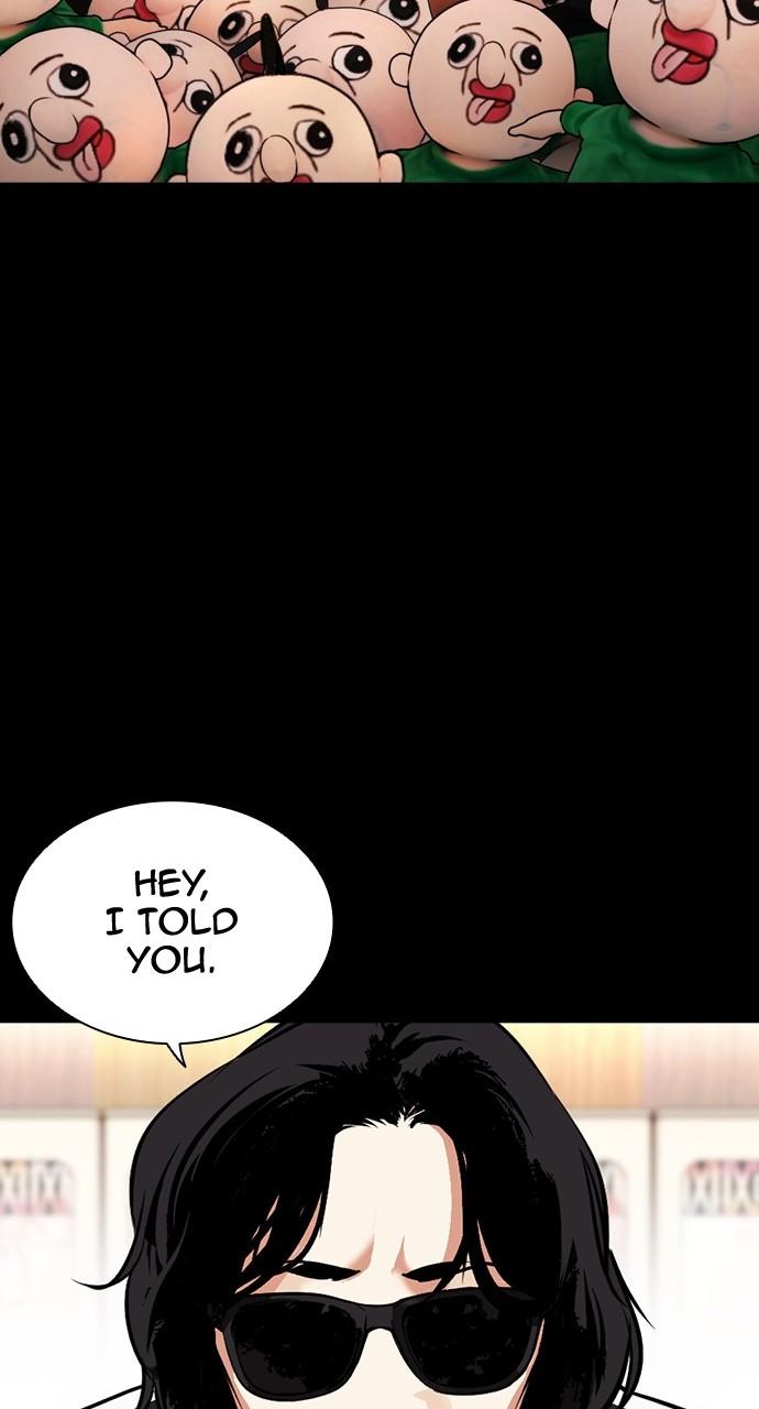 Lookism Chapter 448 — page 123
