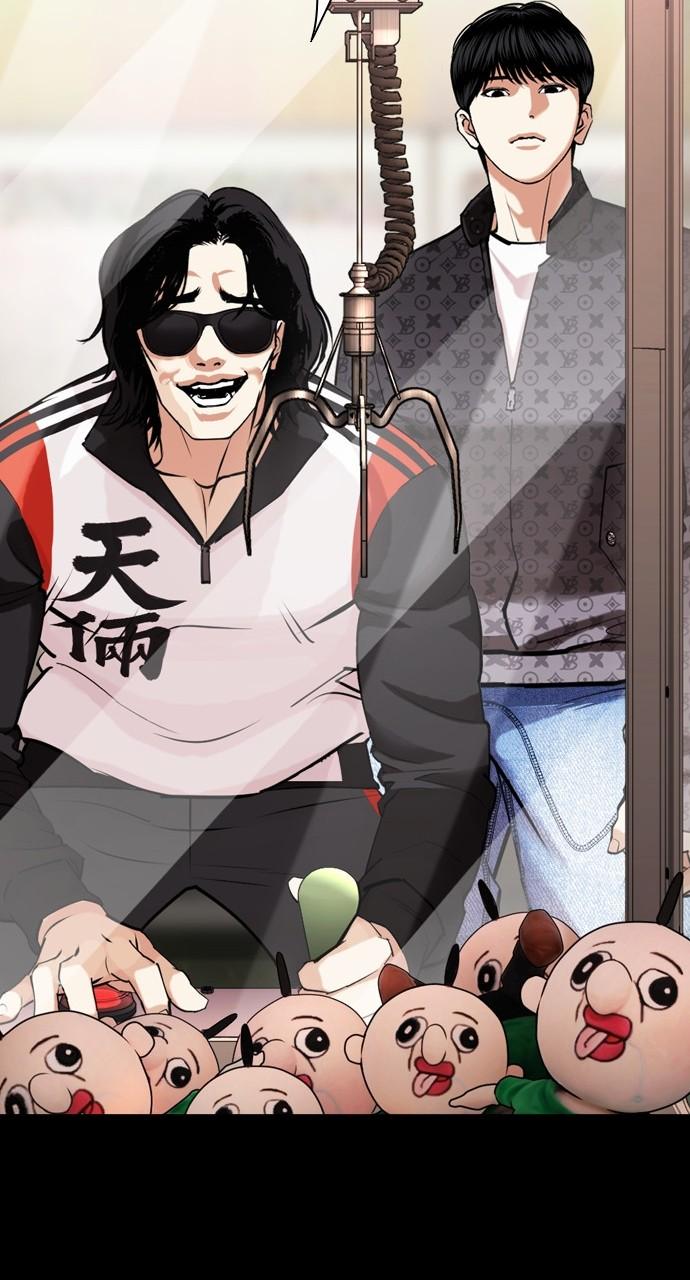 Lookism Chapter 448 — page 125