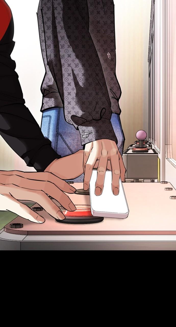 Lookism Chapter 448 — page 128