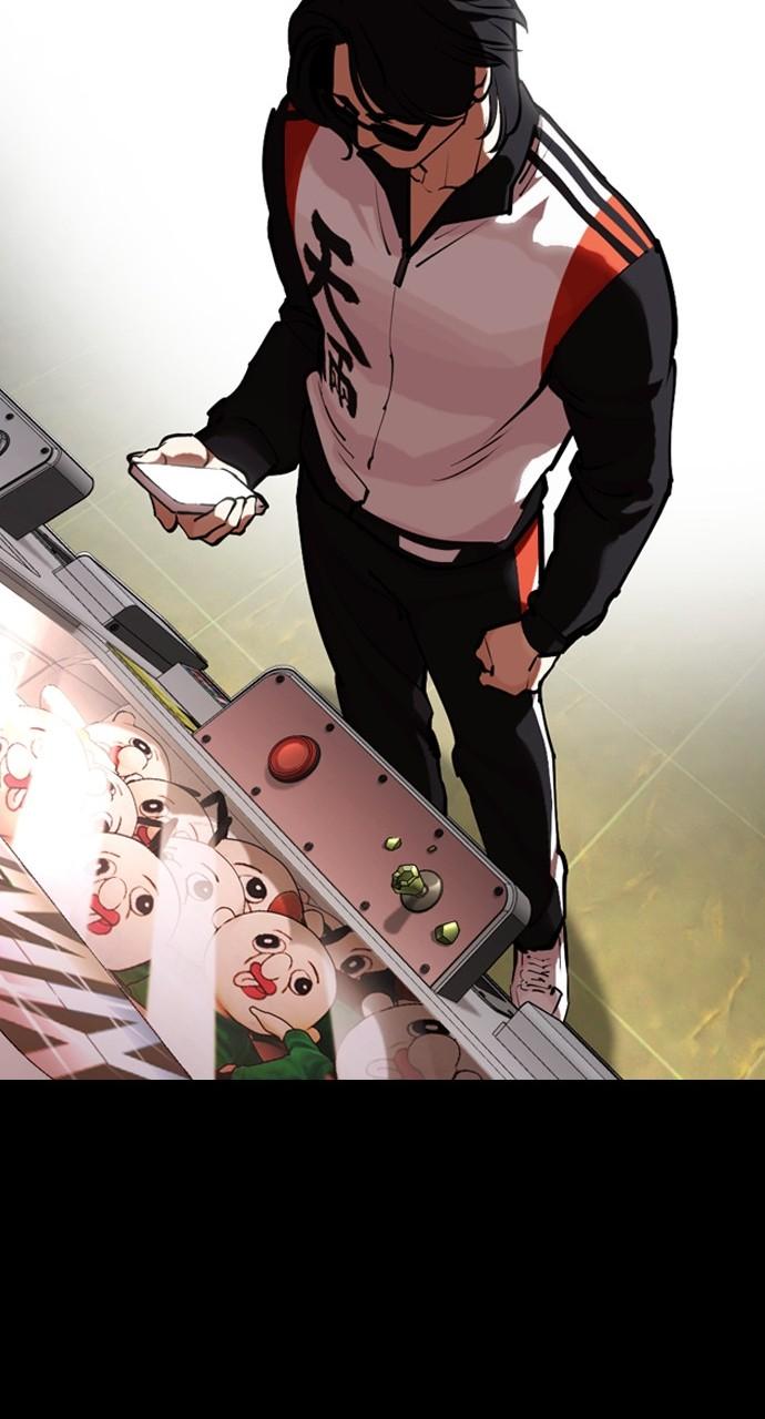 Lookism Chapter 448 — page 135