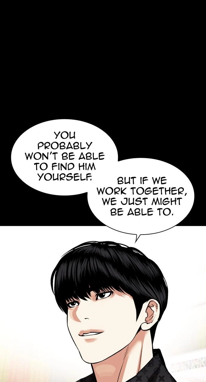 Lookism Chapter 448 — page 137