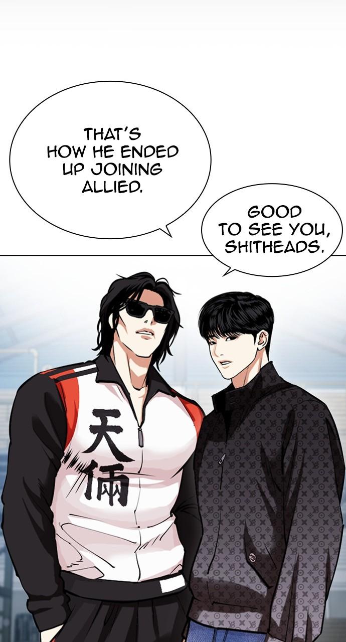 Lookism Chapter 448 — page 144