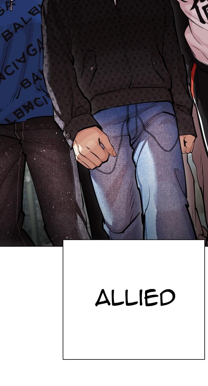 Lookism Chapter 448 — page 147