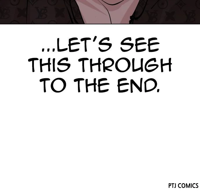 Lookism Chapter 448 — page 151