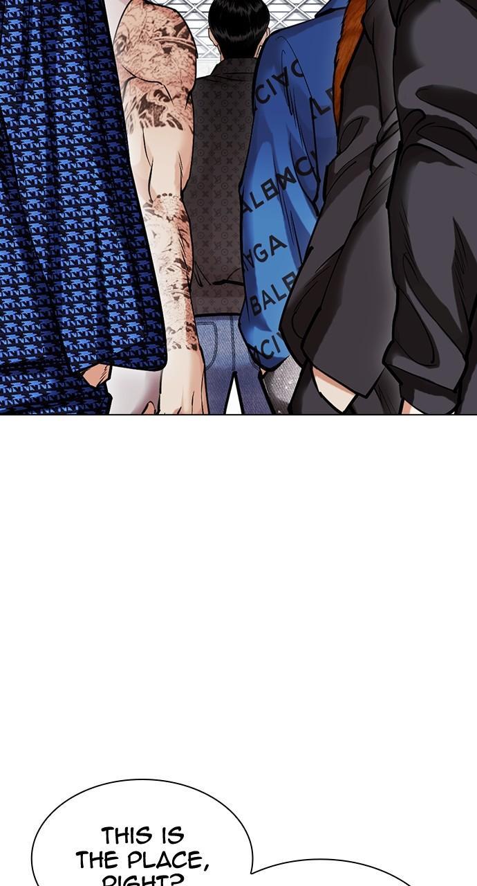 Lookism Chapter 449 — page 9
