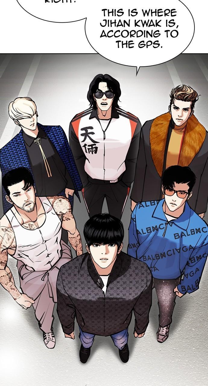Lookism Chapter 449 — page 10