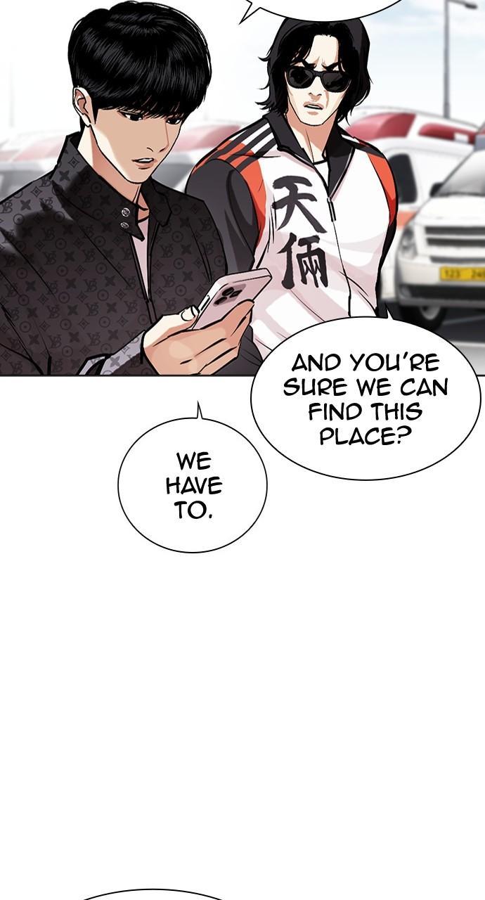 Lookism Chapter 449 — page 12