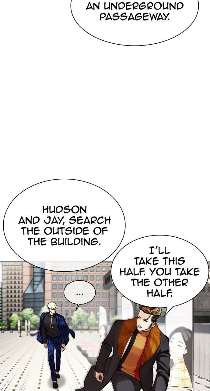 Lookism Chapter 449 — page 16