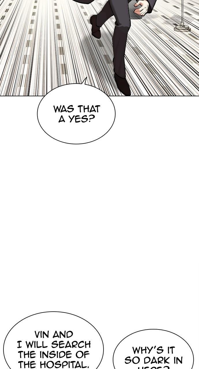 Lookism Chapter 449 — page 17