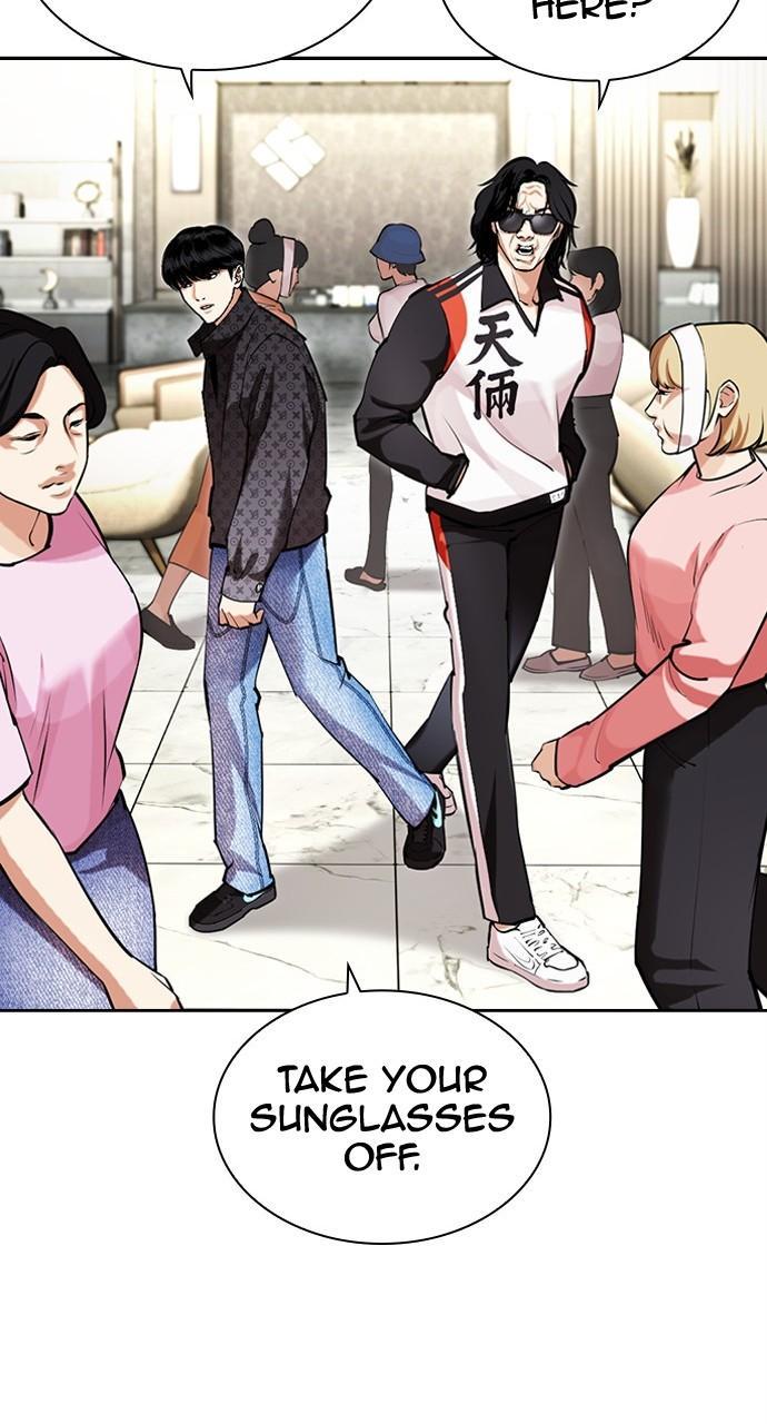 Lookism Chapter 449 — page 18