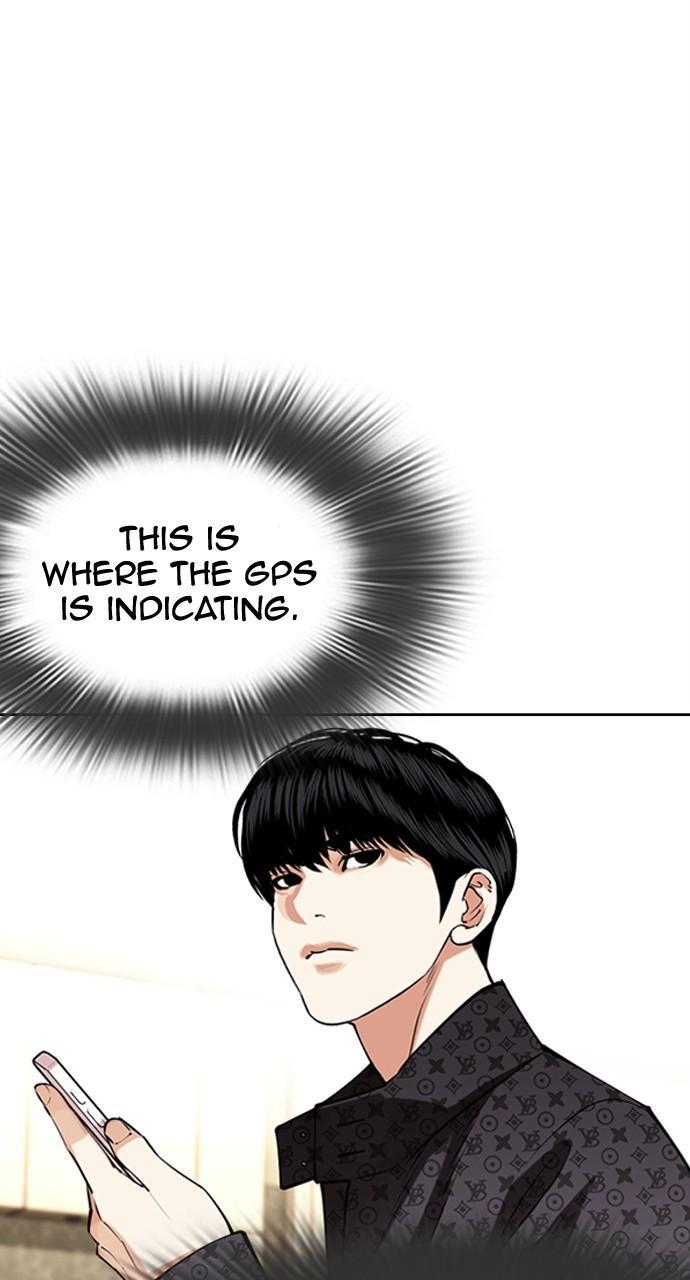 Lookism Chapter 449 — page 19