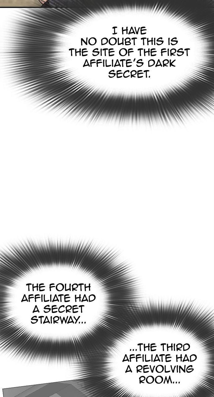 Lookism Chapter 449 — page 20