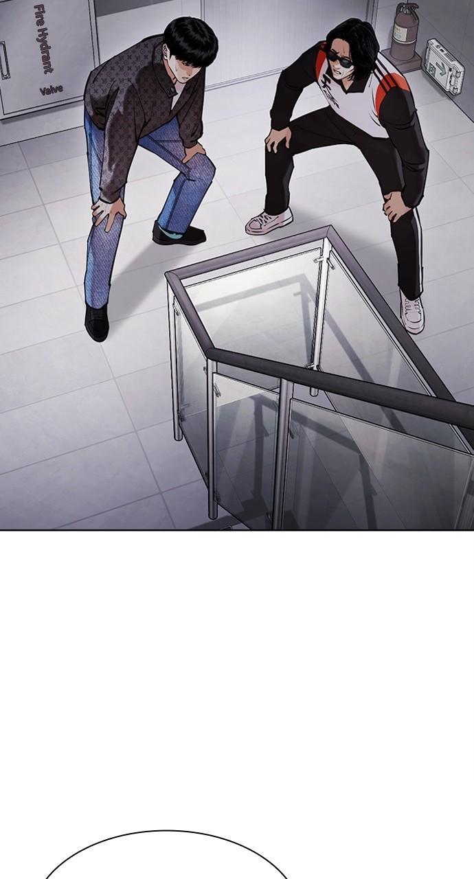 Lookism Chapter 449 — page 25