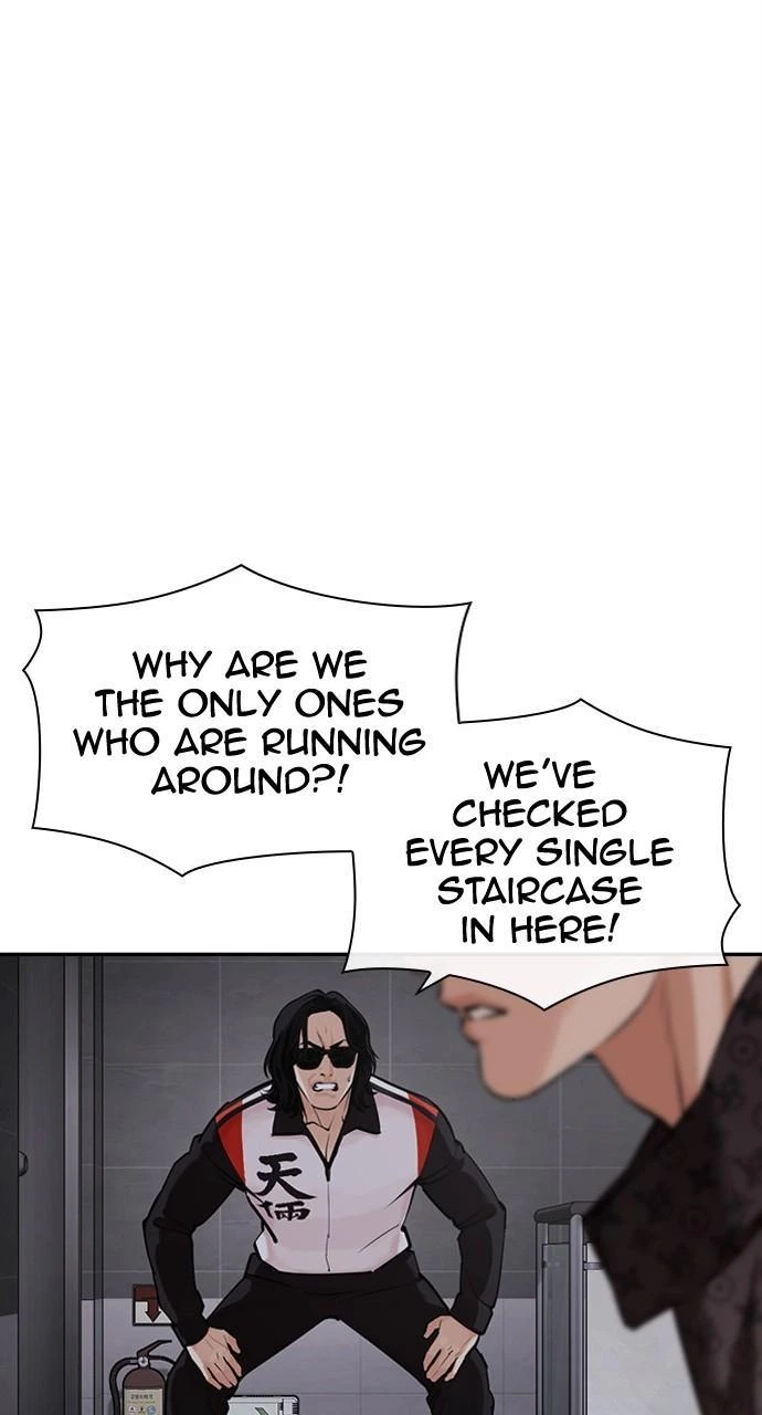 Lookism Chapter 449 — page 27