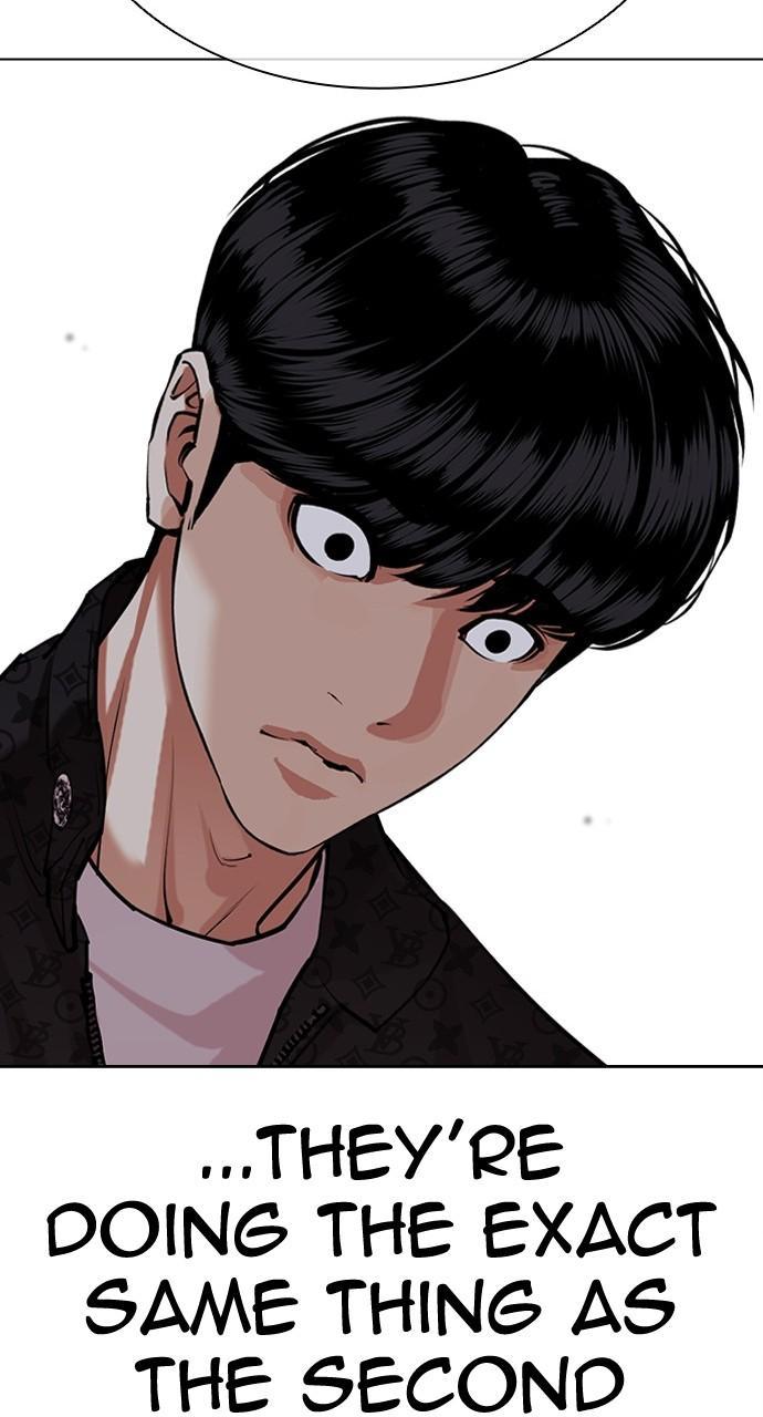 Lookism Chapter 449 — page 29