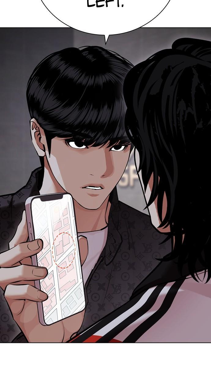 Lookism Chapter 449 — page 33