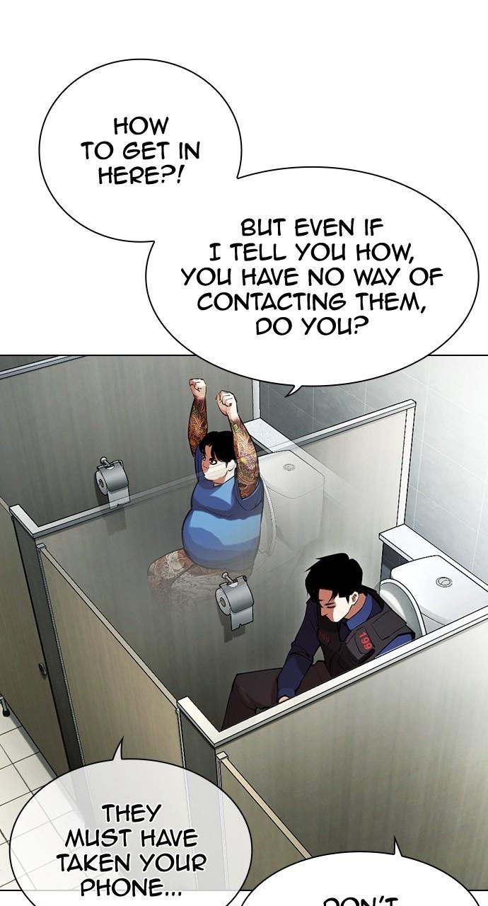 Lookism Chapter 449 — page 40