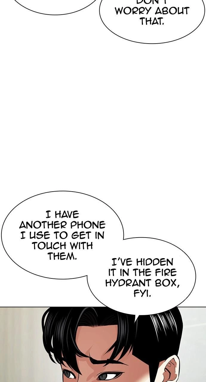 Lookism Chapter 449 — page 41