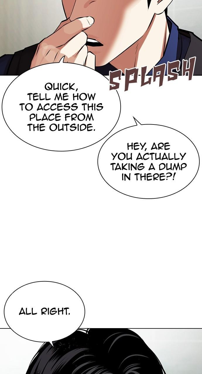 Lookism Chapter 449 — page 42