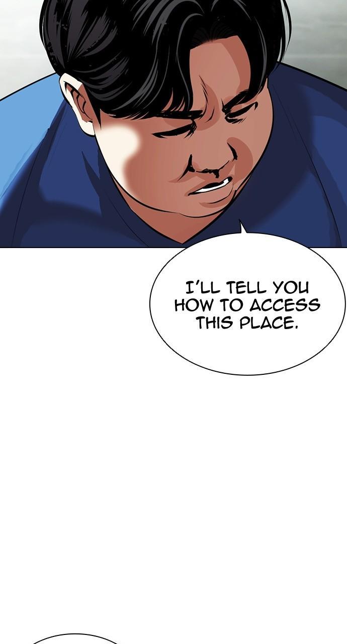 Lookism Chapter 449 — page 43