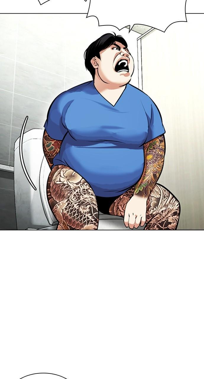 Lookism Chapter 449 — page 51