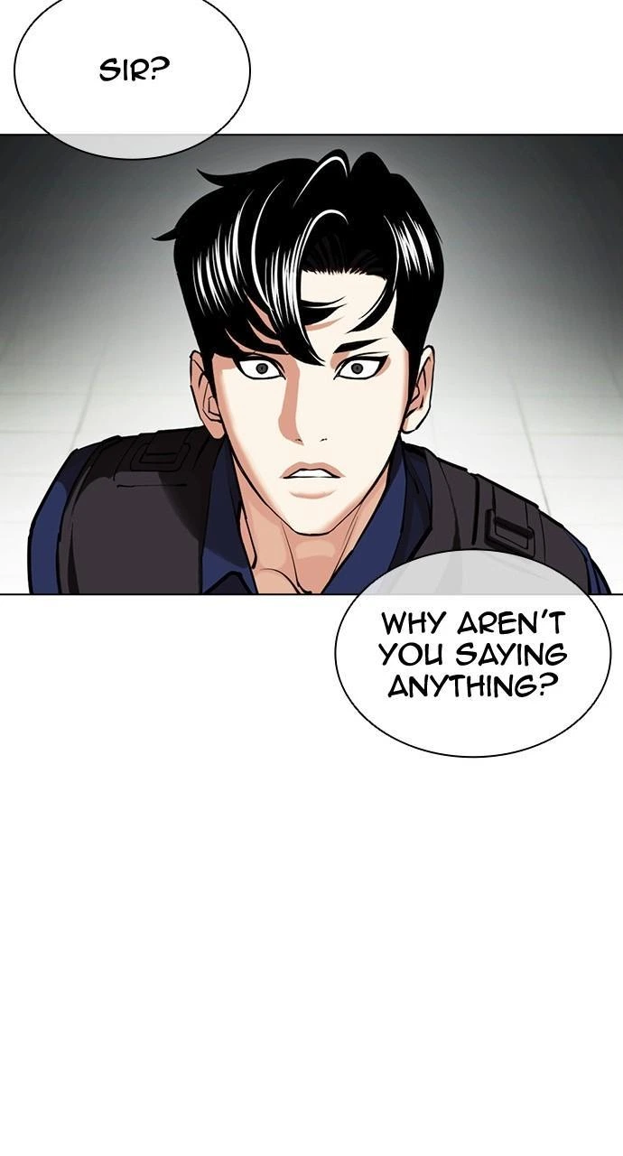 Lookism Chapter 449 — page 52