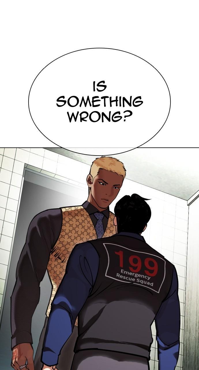 Lookism Chapter 449 — page 53