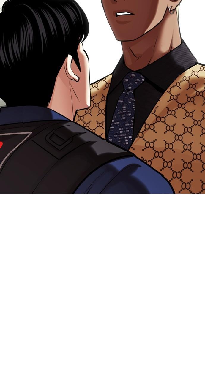 Lookism Chapter 449 — page 56