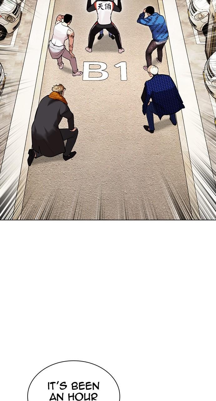 Lookism Chapter 449 — page 59