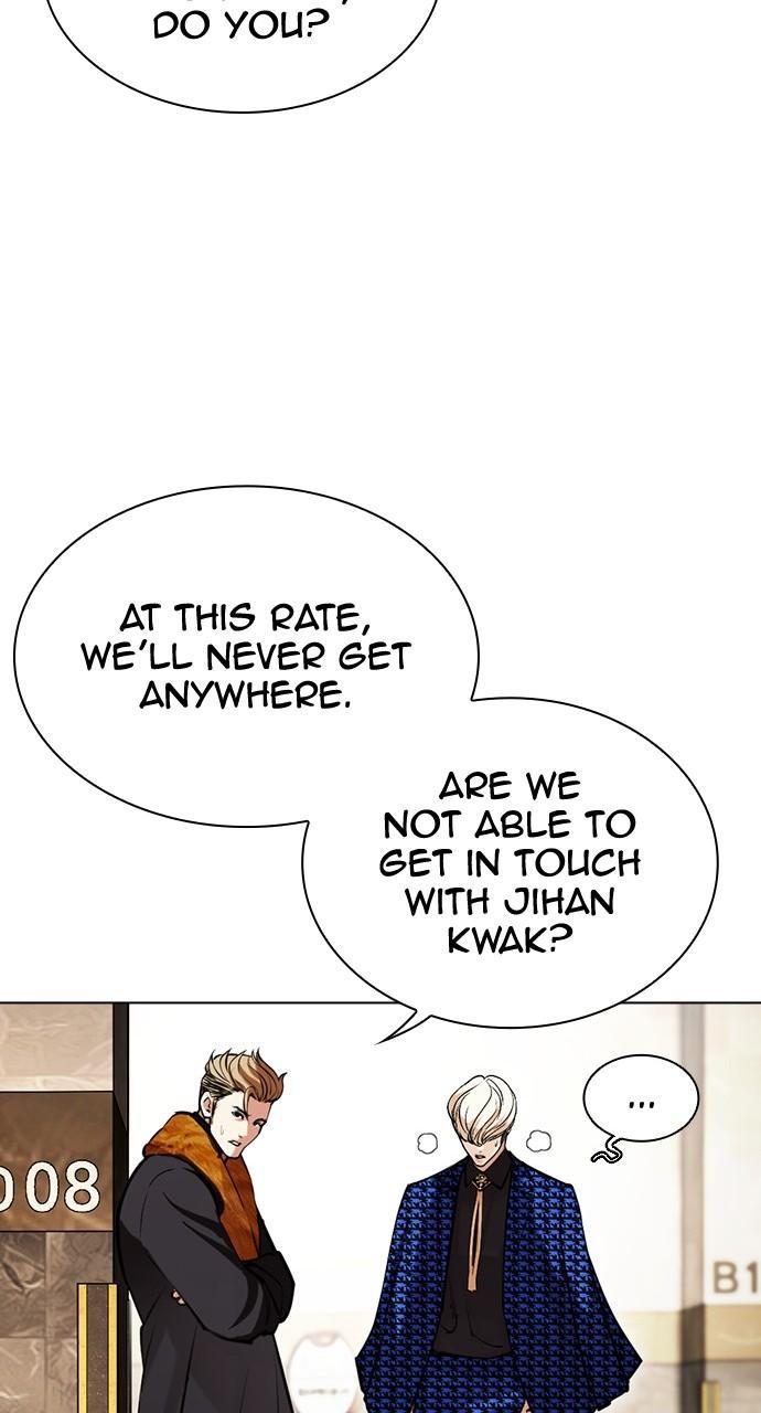 Lookism Chapter 449 — page 61